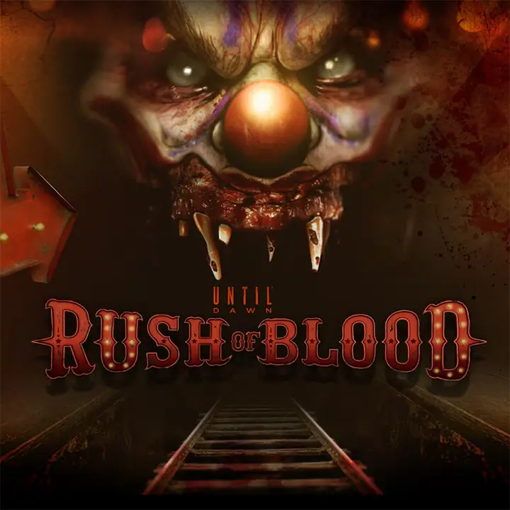 直到黎明：血戮