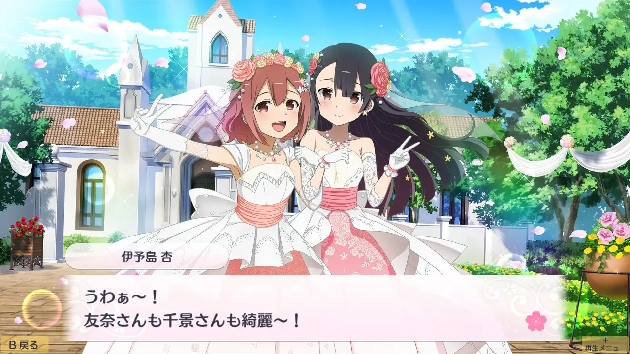 結城友奈是勇者花結的閃耀Vol.5-Yuki Yuna is a Hero Hanayui no Kirameki vol.5-游戏截图-好玩游戏库