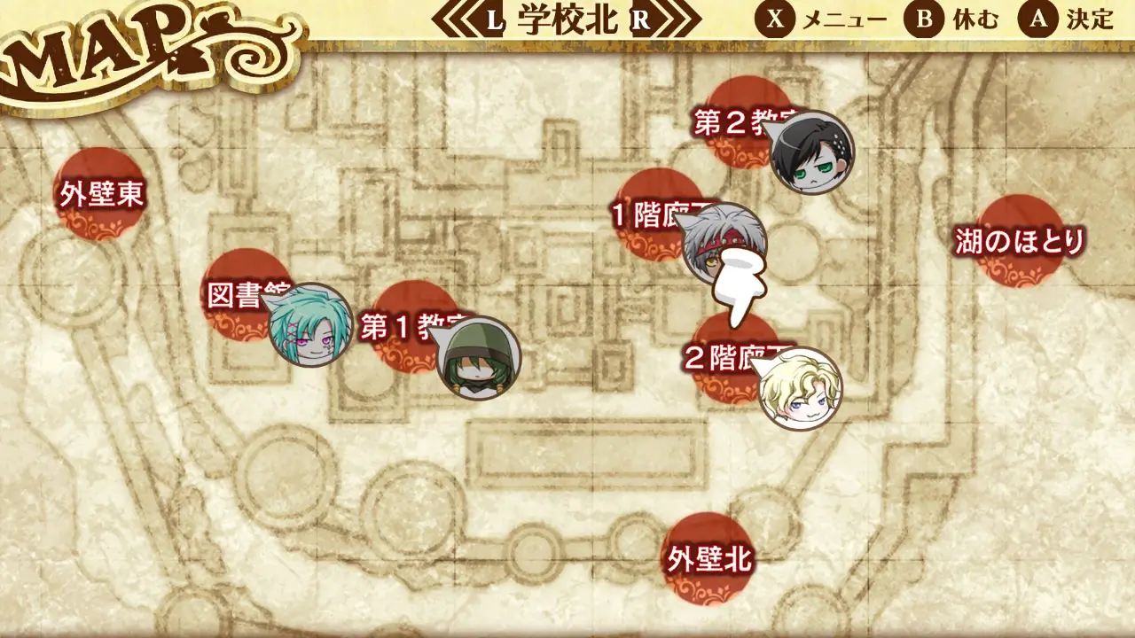 幸运之杖 R Switch-Wand of Fortune R for Nintendo Switch-游戏截图-好玩游戏库