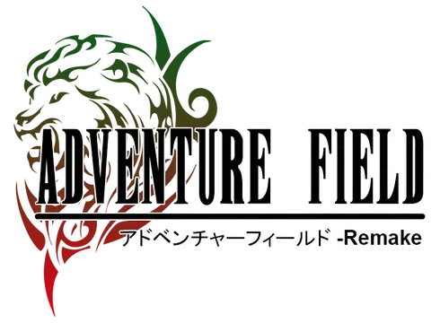 冒险之地：重制版 | Adventure Field Remake LOGO