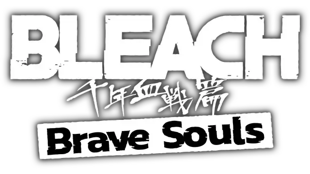 死神：勇敢灵魂 | Bleach: Brave Souls LOGO
