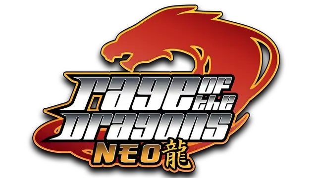 龙之怒 NEO | Rage of the Dragons NEO LOGO