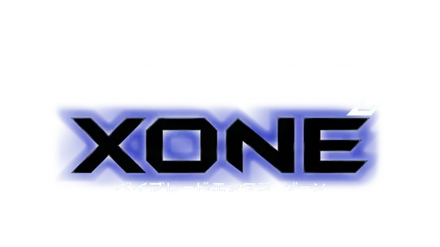战斗陀螺 X XONE | BEYBLADE X XONE LOGO