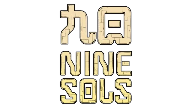 九日 | Nine Sols