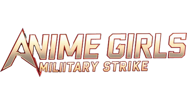 动画女孩：军事打击 | Anime Girls Military Strike LOGO