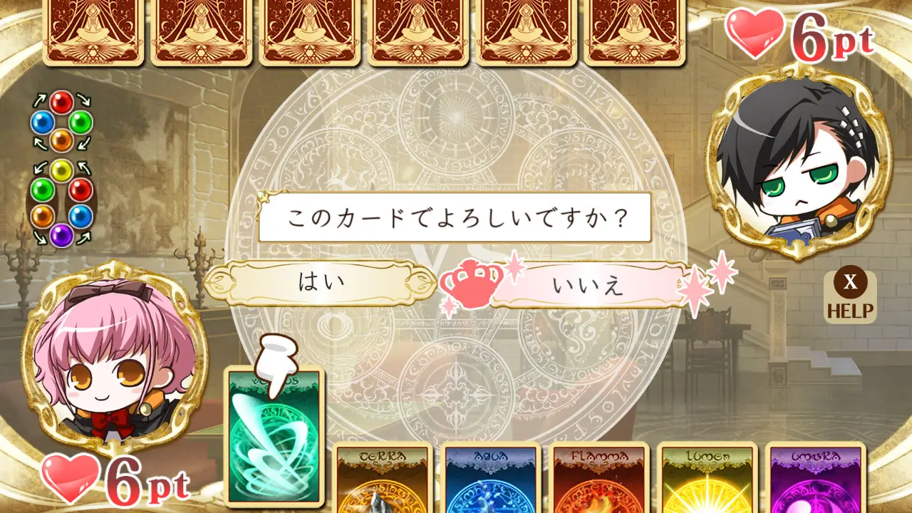 幸运之杖 R Switch-Wand of Fortune R for Nintendo Switch-游戏截图-好玩游戏库