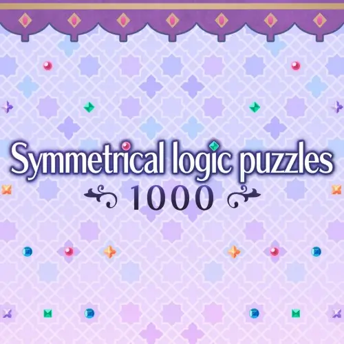 对称逻辑谜题 1000