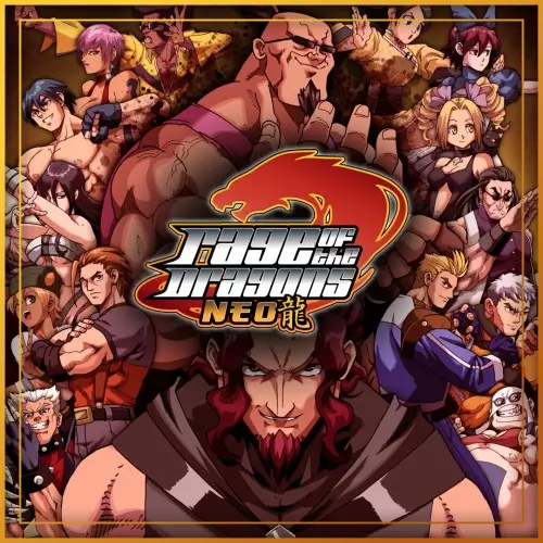 龙之怒 NEO