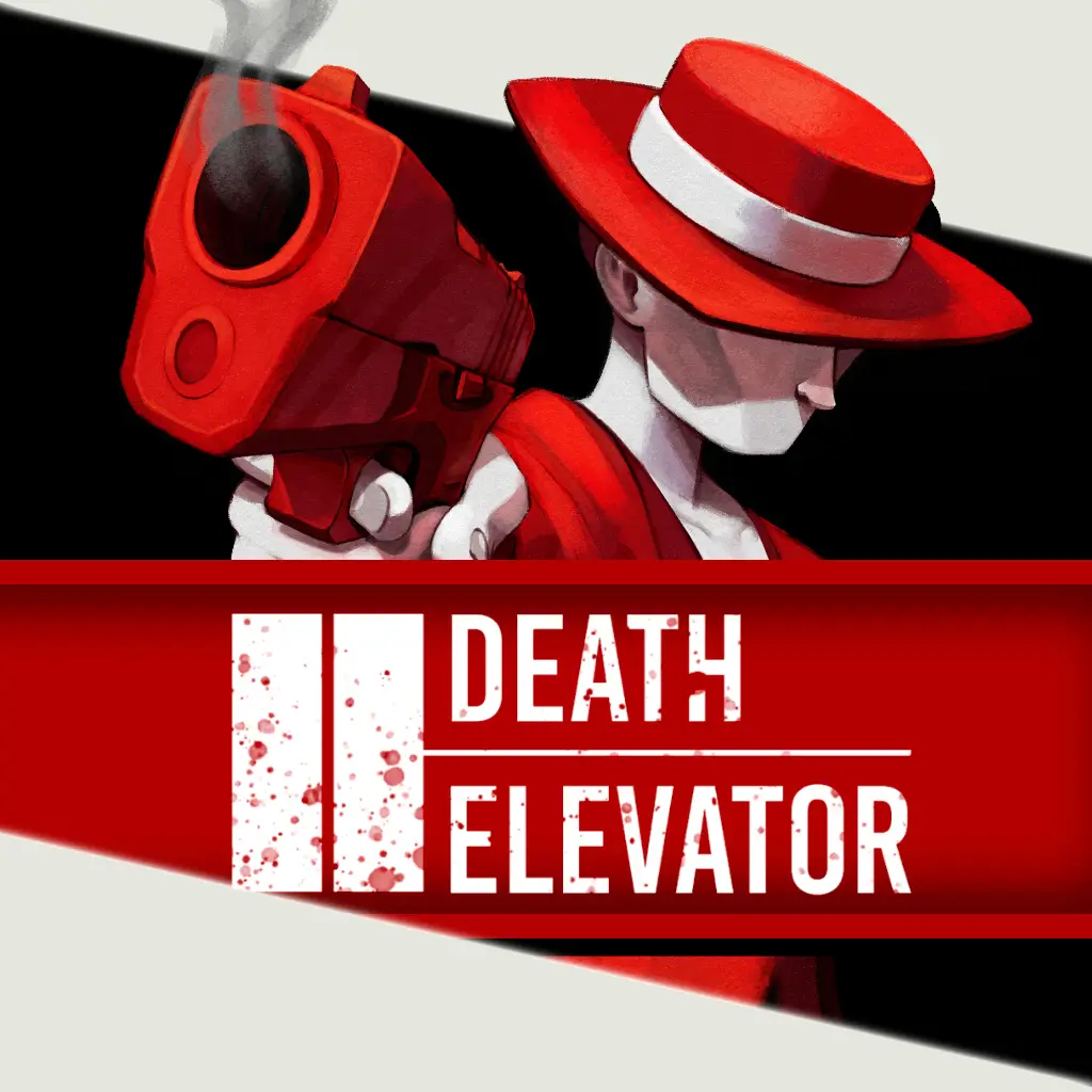 死亡电梯