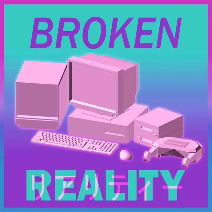 破碎现实