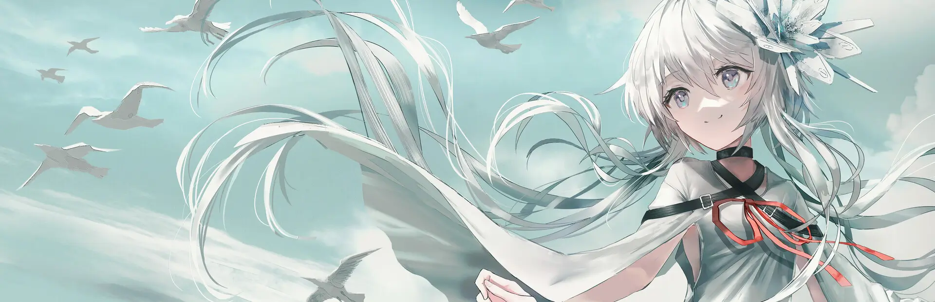 星之终途