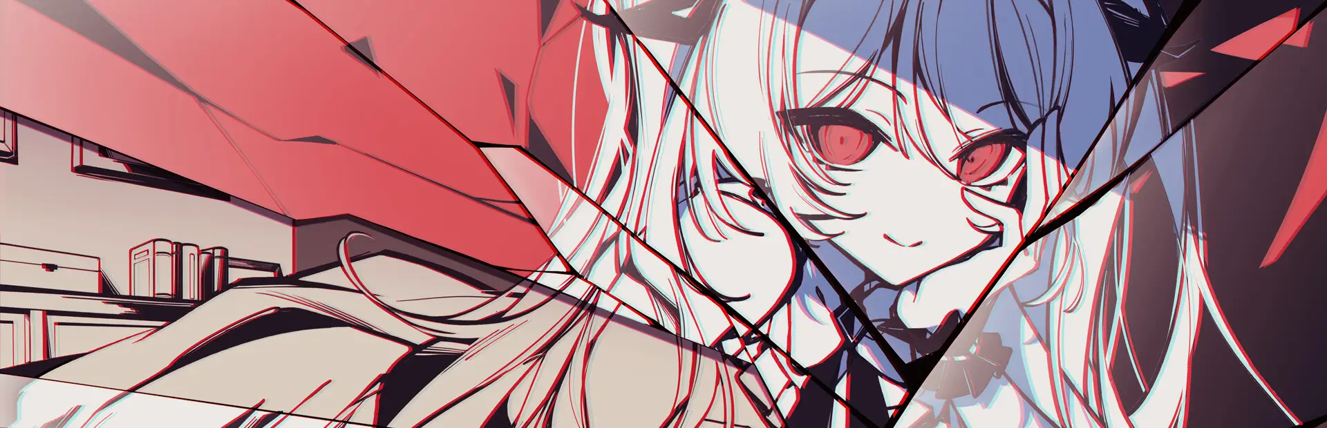 不/存在的你，和我