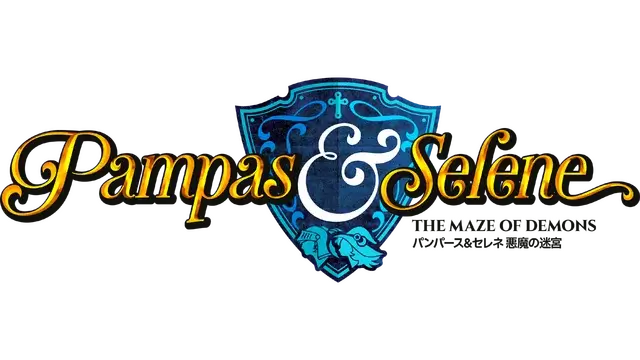 潘帕斯与塞勒涅：恶魔迷宫 | Pampas & Selene: The Maze of Demons LOGO