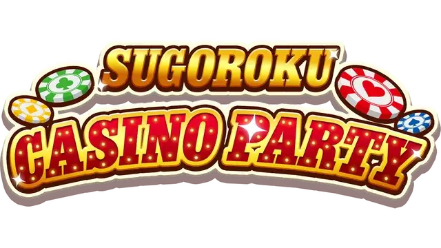 Sugoroku 赌场派对 | Sugoroku Casino Party LOGO