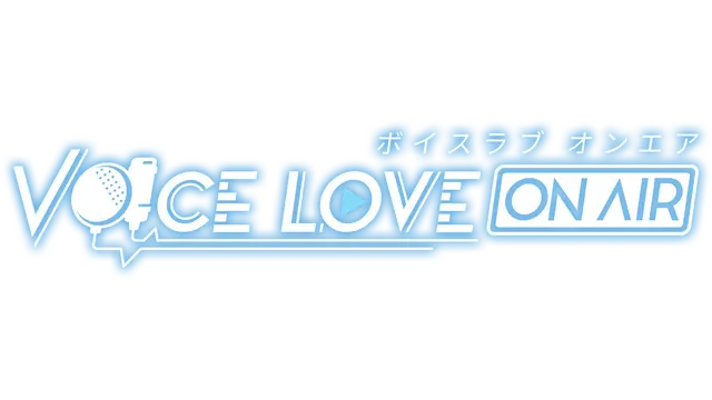 纯爱声放送 | Voice Love on Air LOGO