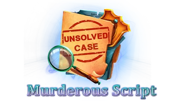 未解之案：谋杀剧本 – 收藏版 | Unsolved Case: Murderous Script – Collector’s Edition LOGO