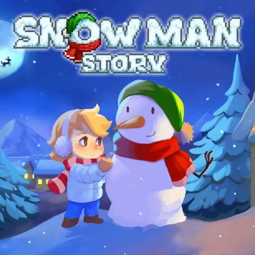 雪人的故事