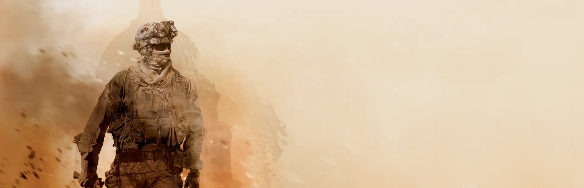 使命召唤:现代战争 2