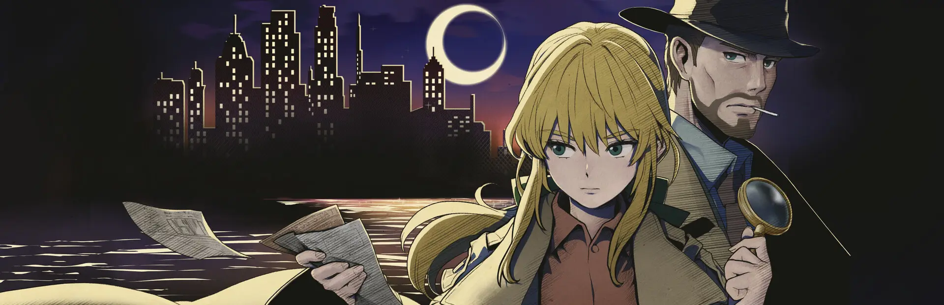 夜光
