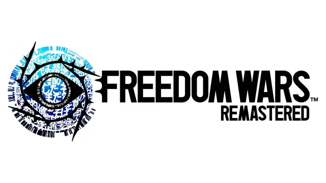 自由战争：重制版 | Freedom Wars Remastered LOGO