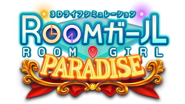 Room女孩：天堂 | RoomGirl Paradise LOGO