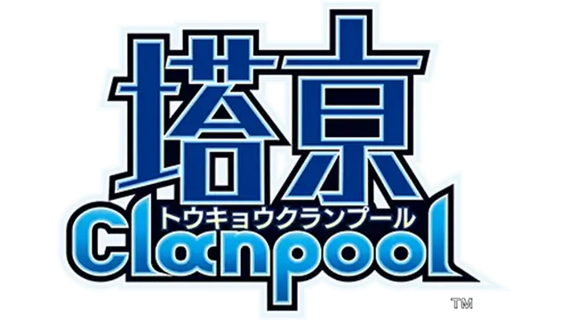 塔京 Clanpool | Tokyo Clanpool