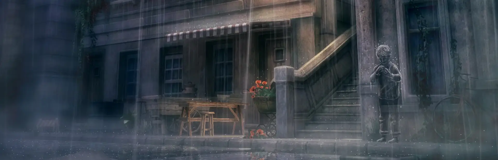 雨