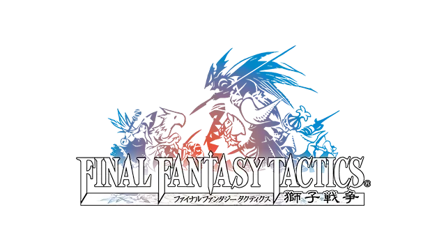 最终幻想战略版：狮子战争 | Final Fantasy Tactics: The War of the Lions