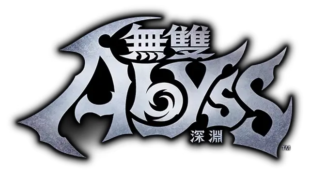 无双深渊 | Warriors: Abyss LOGO