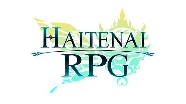 传承勇者成名录~不穿胖次的世界 | Haitenai RPG LOGO