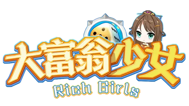大富翁少女 | Rich Girls LOGO