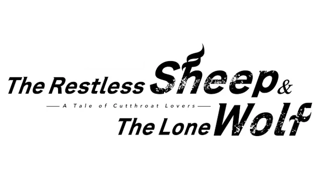 失眠的羊与孤独的狼 | The Restless Sheep and The Lone Wolf LOGO