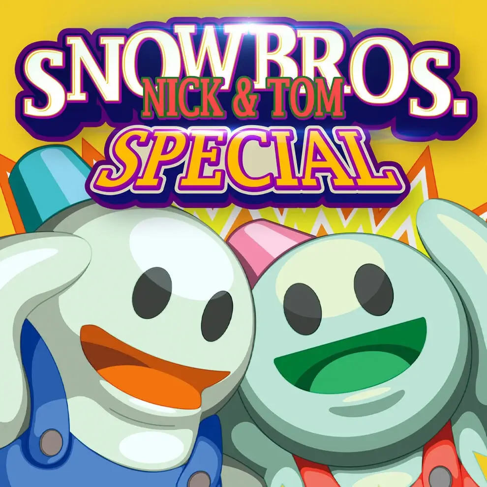 雪人兄弟：特别版