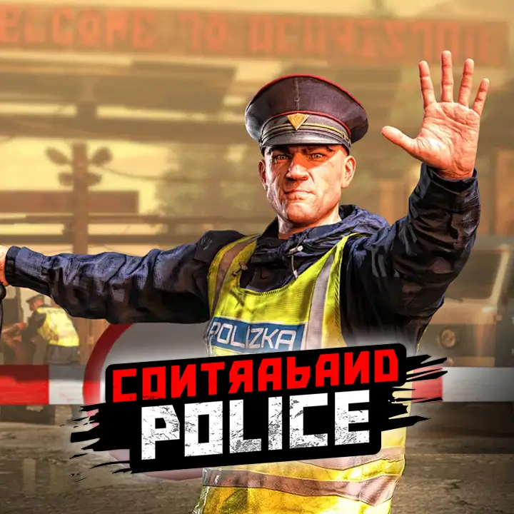 缉私警察