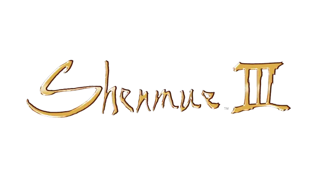 莎木 3 | Shenmue III LOGO