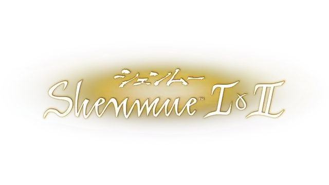 莎木 1 & 2 | Shenmue I & II LOGO