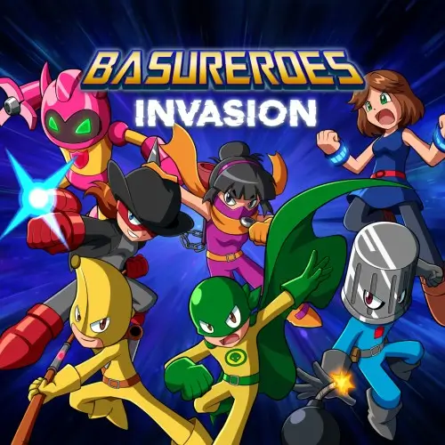Basureroes：入侵