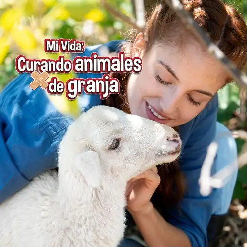 我的生活：农场兽医