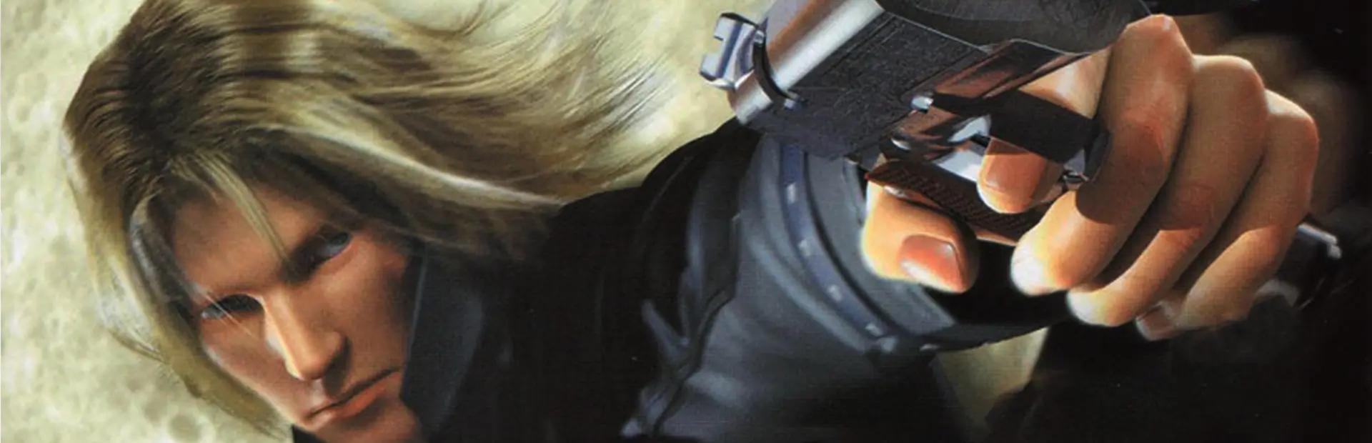 永別月夜