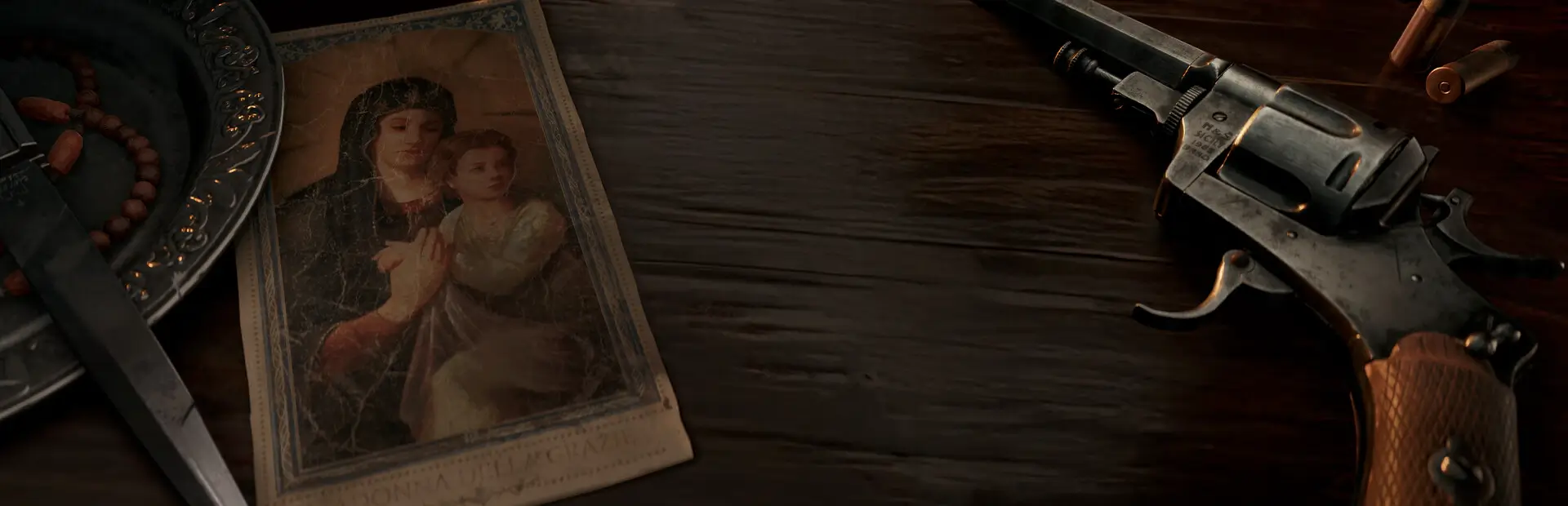 四海兄弟：故乡