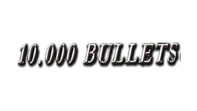 永別月夜 | 10,000 Bullets LOGO