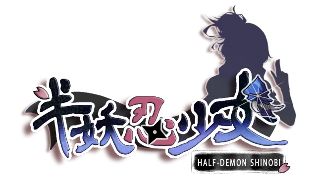 半妖忍少女 | Half-Demon Shinobi | LOGO