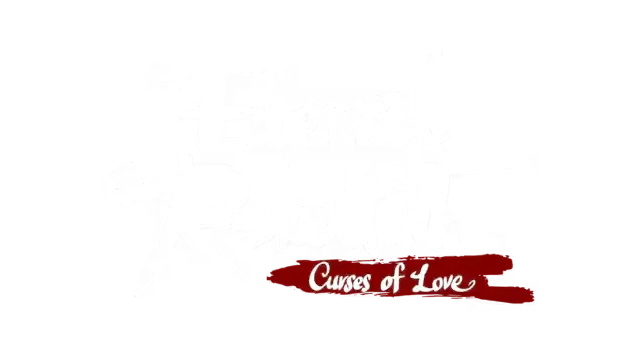 后宫佳丽999 | Eternal Rebirth -Curses of love- LOGO