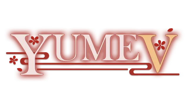 梦5：春节 | YUME 5