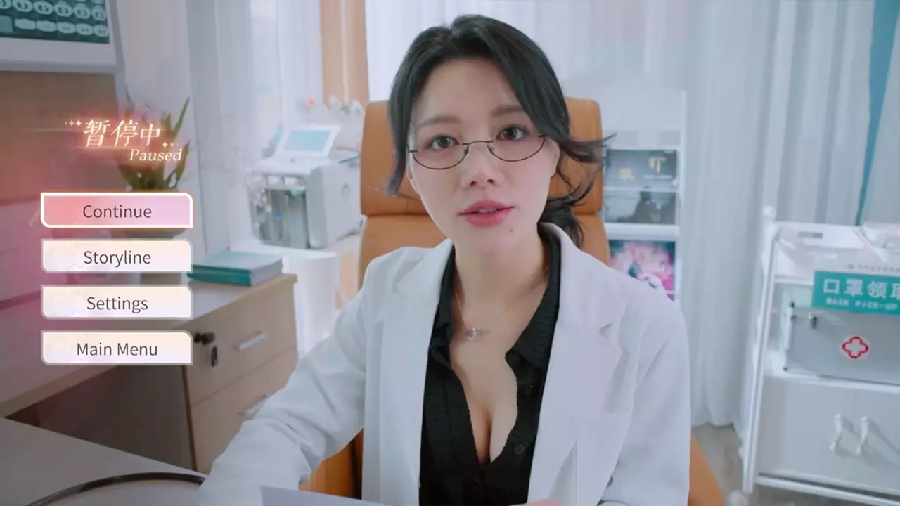 美女，请别影响我学习-Knowledge, or Know Lady-游戏截图-好玩游戏库