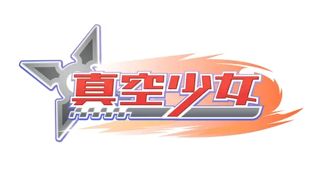 真空少女 H | Peachy Derby LOGO