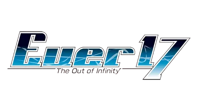Ever17：时空轮回 | Ever17: The Out of Infinity