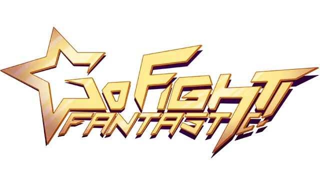 奇妙大作战 | Go Fight Fantastic! LOGO