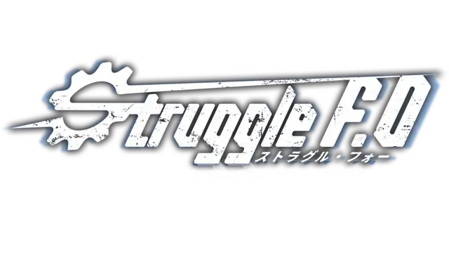 纷争落幕 | Struggle F.O LOGO