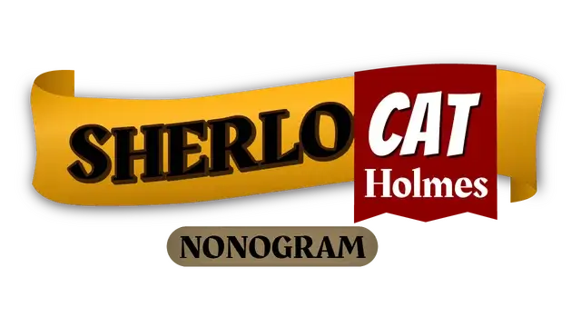 夏洛克猫·福尔摩斯绘图方块 | SherloCat Holmes Nonogram